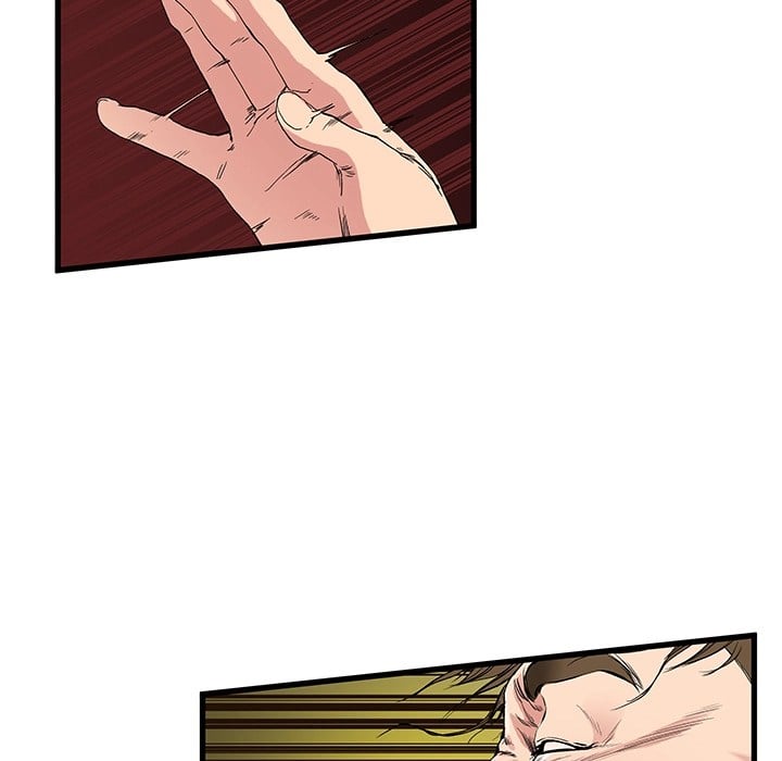 My Memory of You - Chapter 1 97