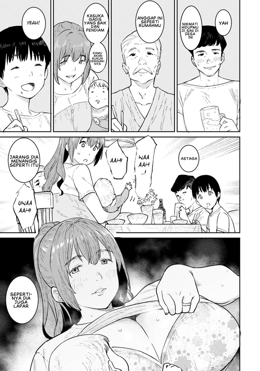 Tokunou Mama Milk - Chapter 1 5