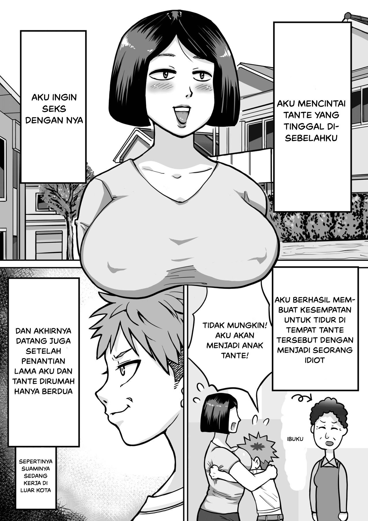 Boku no Daisuki na Oba-chan - Chapter 1 5