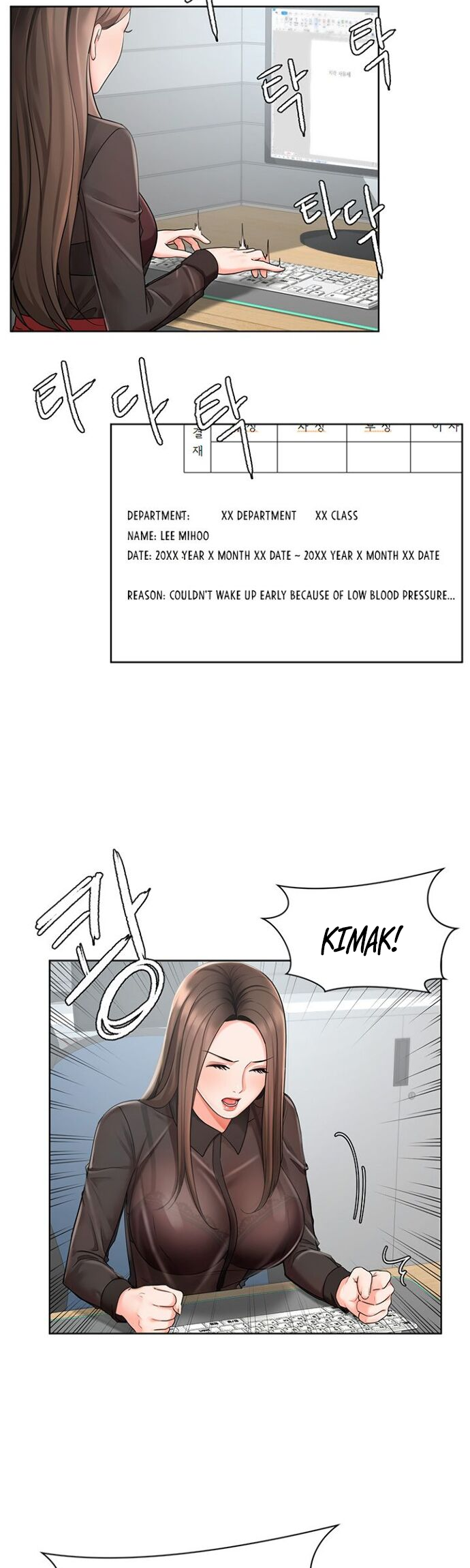 Sold Out Girl - Chapter 1 47