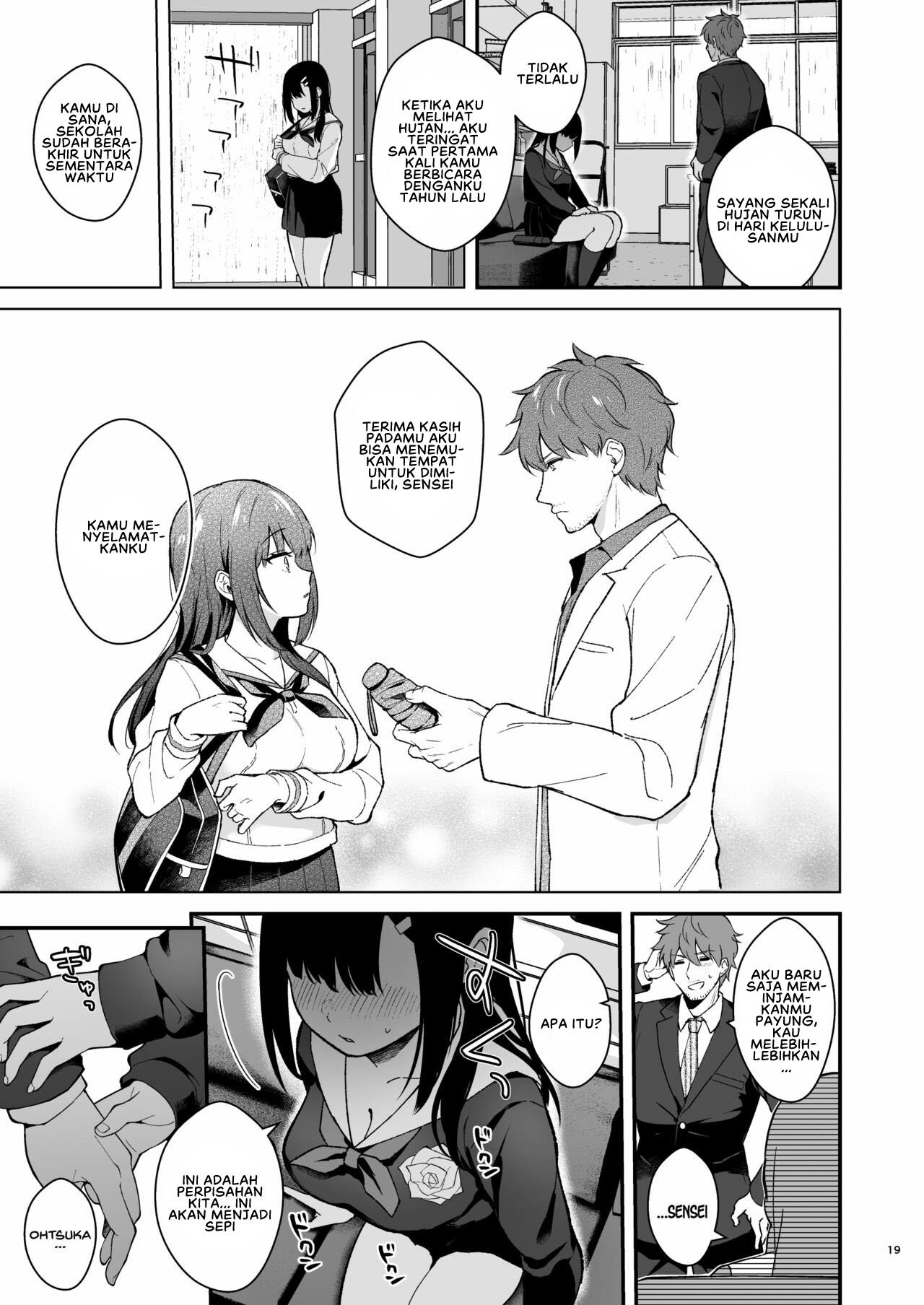 Sensei, Sukidesu -Sensei × Oshiego Soushuuhen - Chapter 1 20