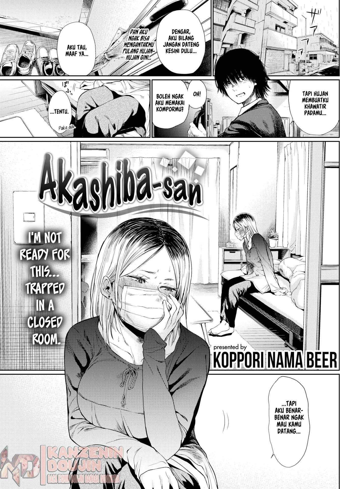 Akashiba-san - Chapter 1 3