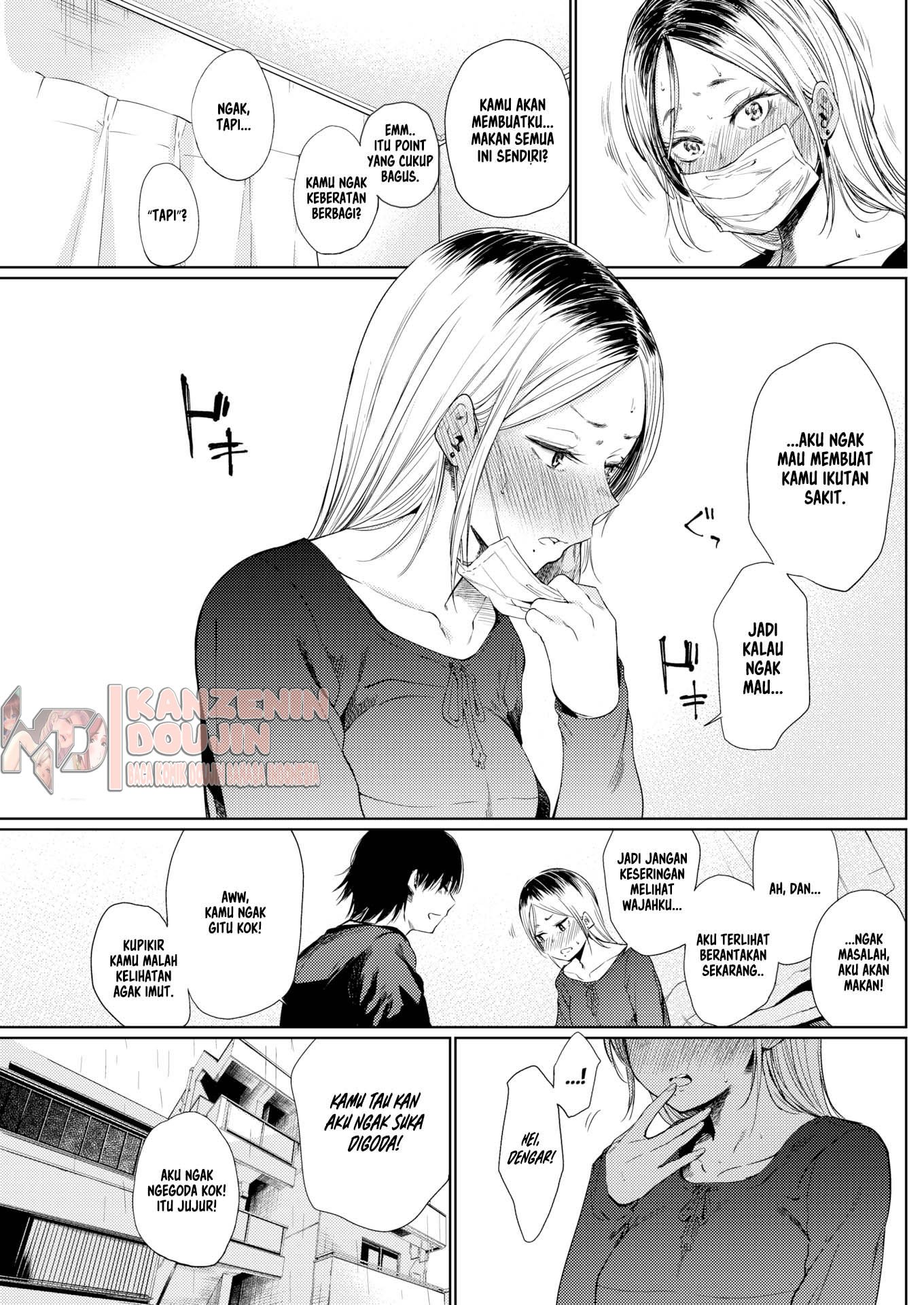 Akashiba-san - Chapter 1 5