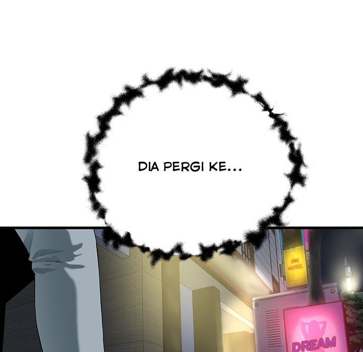 My Memory of You - Chapter 1 25