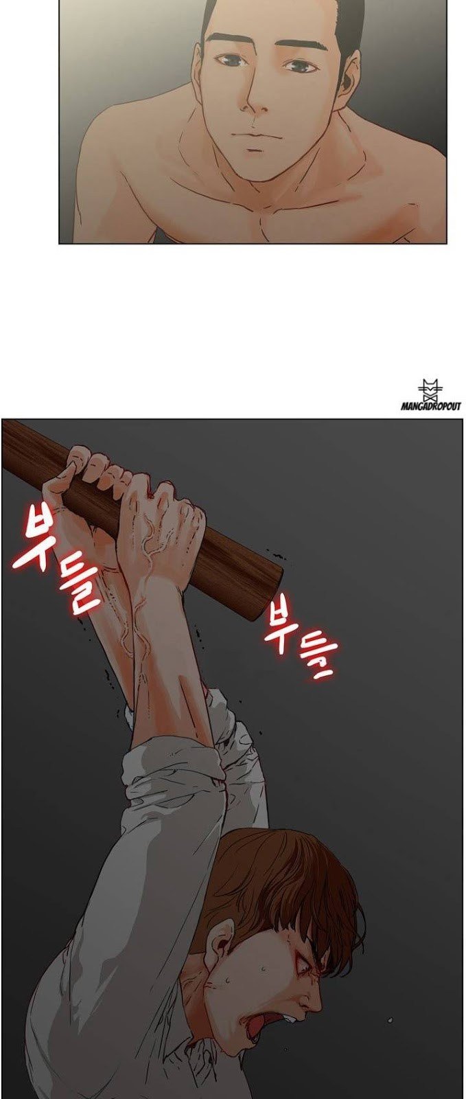 My Friend&#8217;s Wife: The House Where You Live - Chapter 1 16