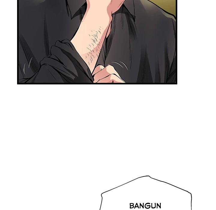 My Memory of You - Chapter 1 104
