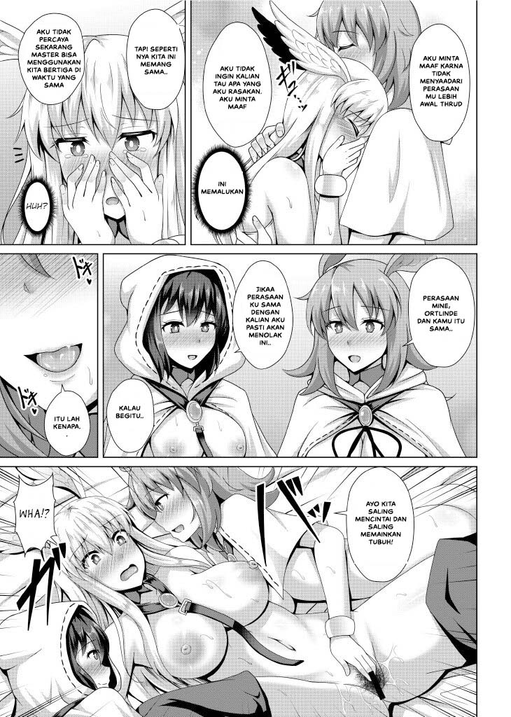 Disciplinary Love 3 - Chapter 1 13
