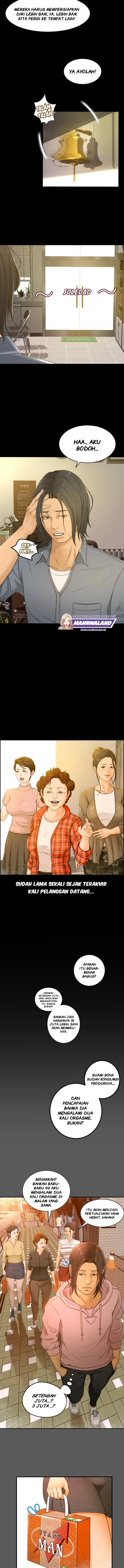 Good Girl - Chapter 1 3