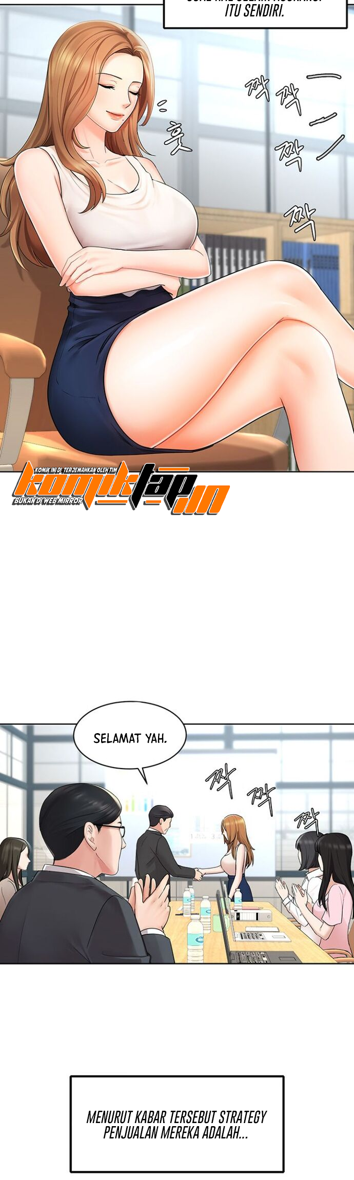 Sold Out Girl - Chapter 1 7