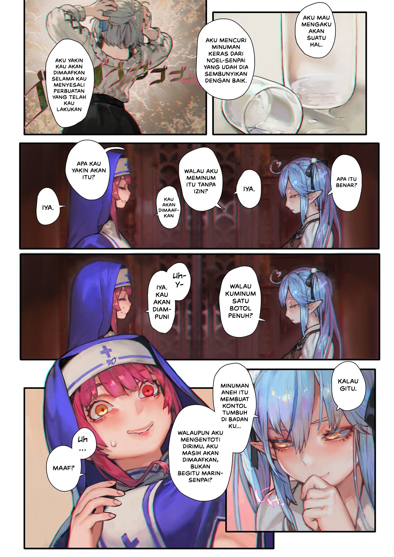 Marine no Zange-shitsu-Codependency - Chapter 1 5