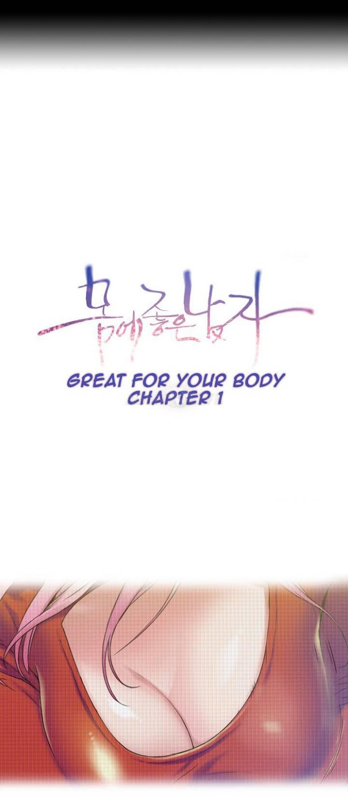 Sweet Guy - Chapter 1 1
