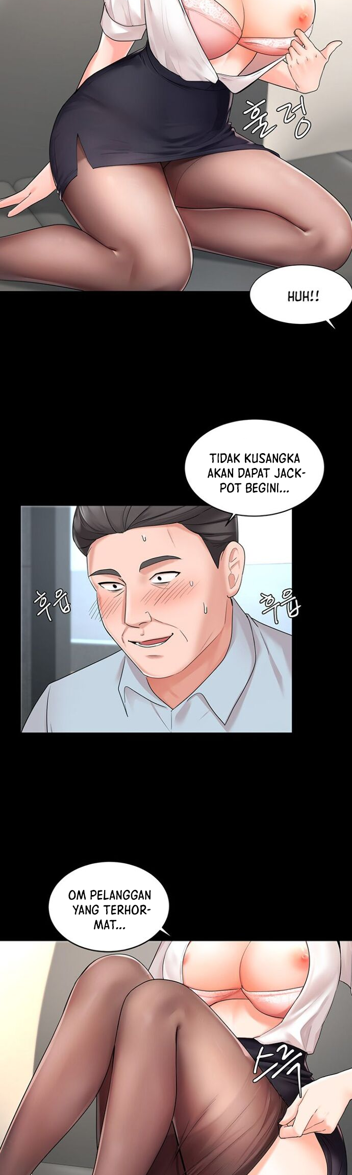 Sold Out Girl - Chapter 1 13