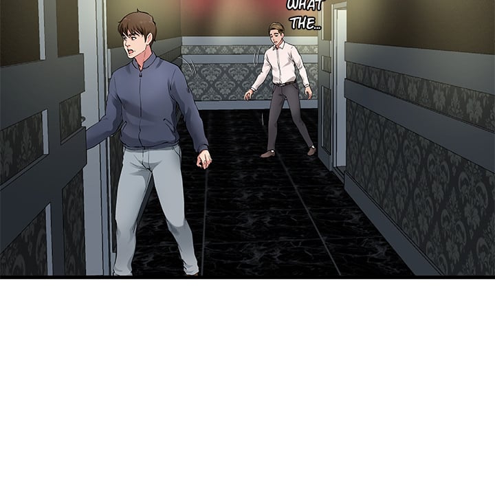 My Memory of You - Chapter 1 45