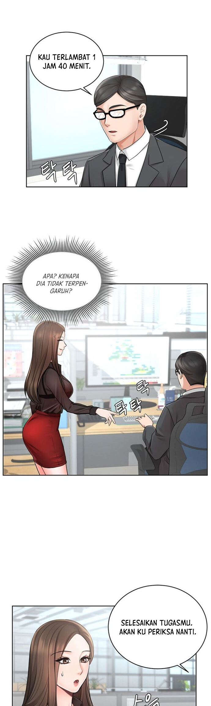 Sold Out Girl - Chapter 1 43