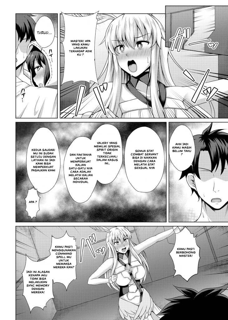 Disciplinary Love 3 - Chapter 1 10