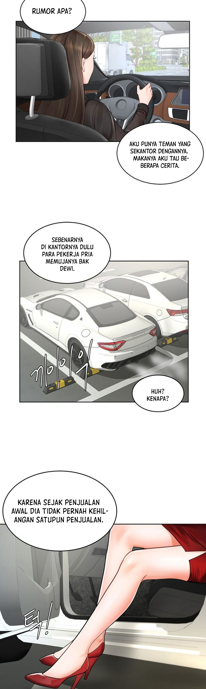 Sold Out Girl - Chapter 1 32