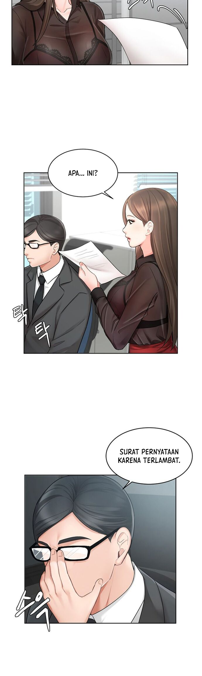 Sold Out Girl - Chapter 1 44