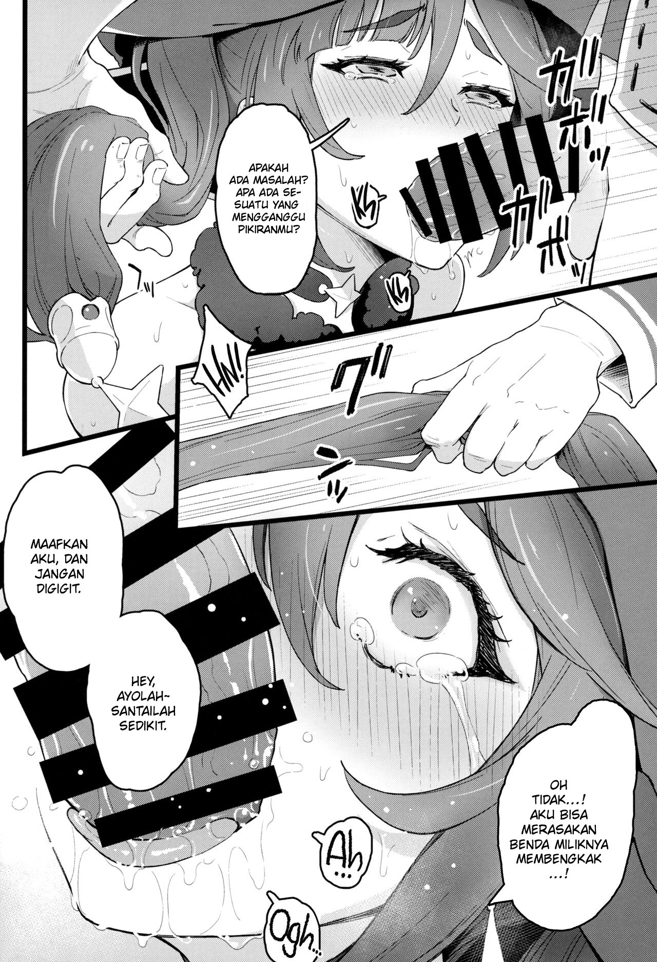 Mona-Gete 2 - Chapter 1 9