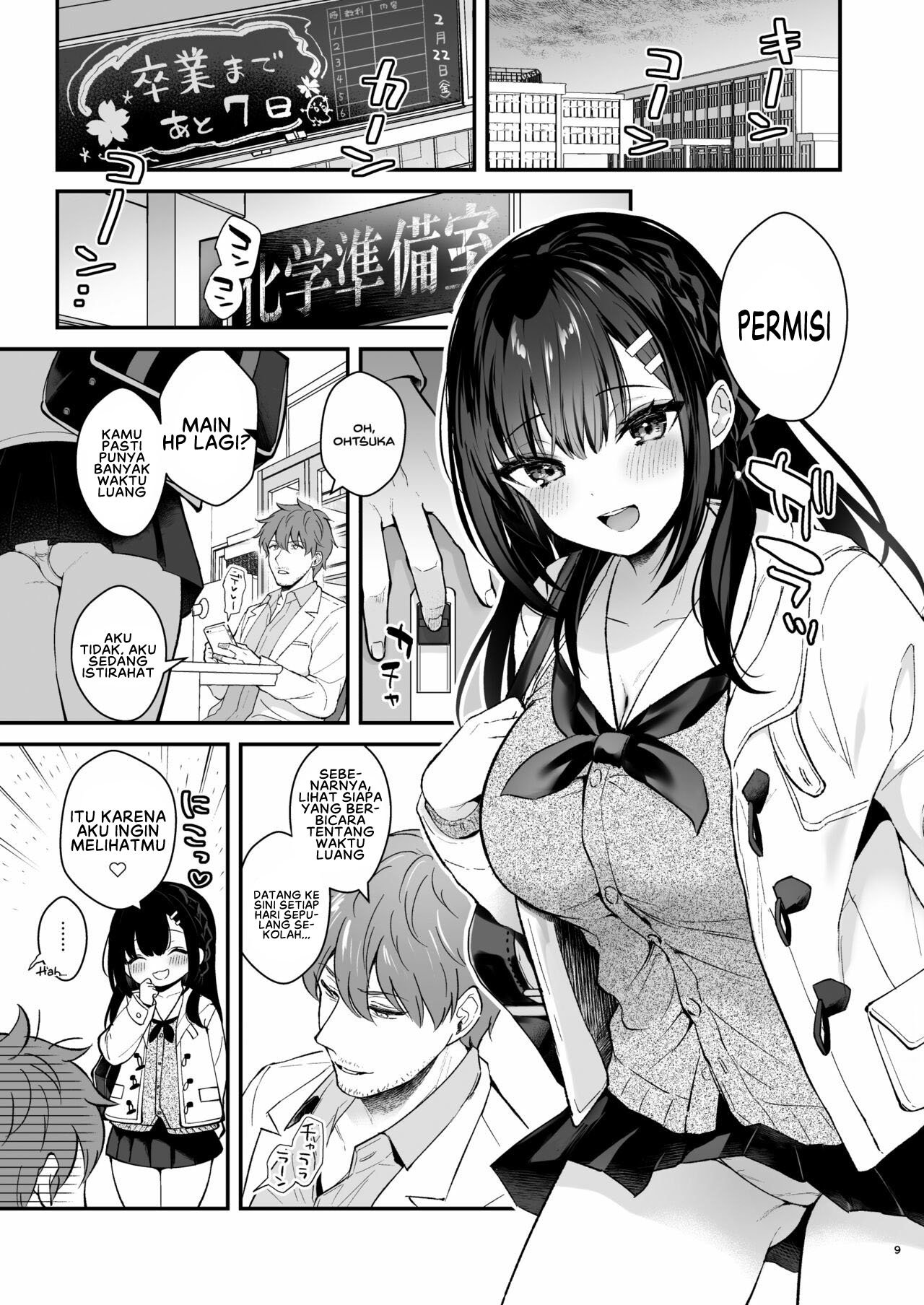 Sensei, Sukidesu -Sensei × Oshiego Soushuuhen - Chapter 1 10