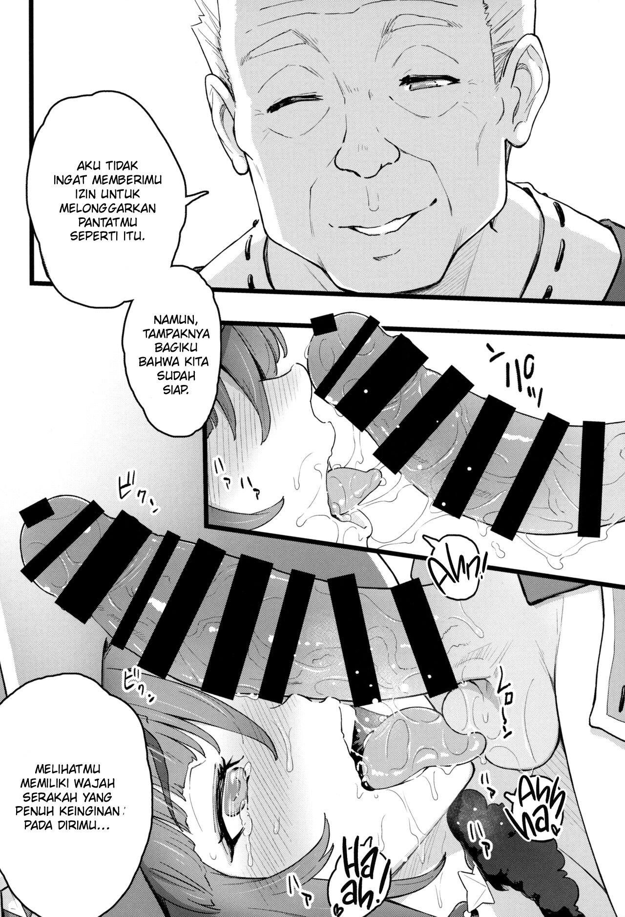 Mona-Gete 2 - Chapter 1 11