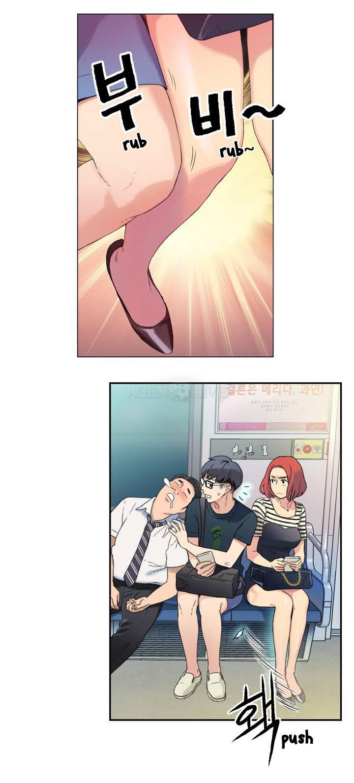 Sweet Guy - Chapter 1 13