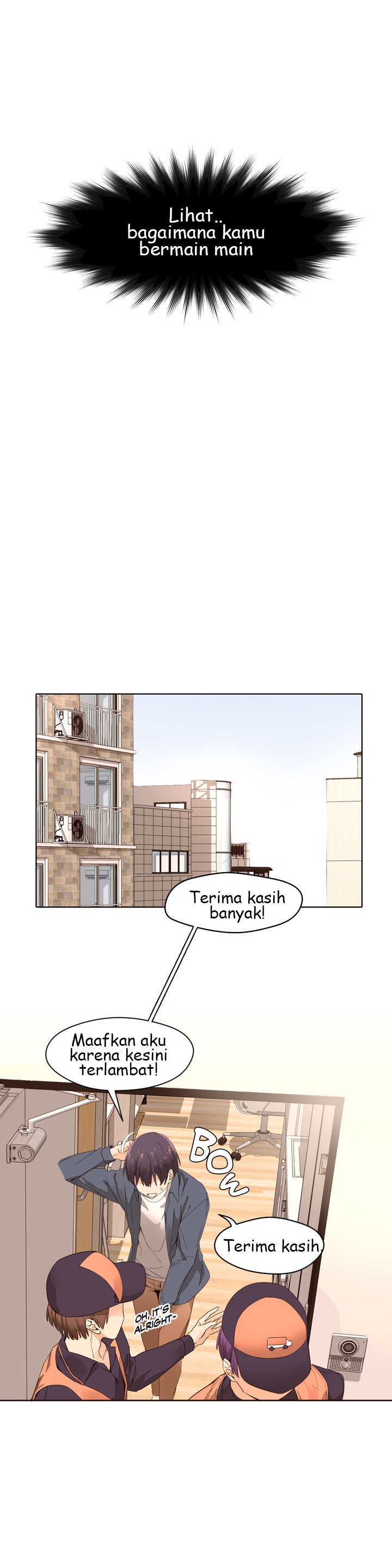 Pheromone-holic - Chapter 1 12