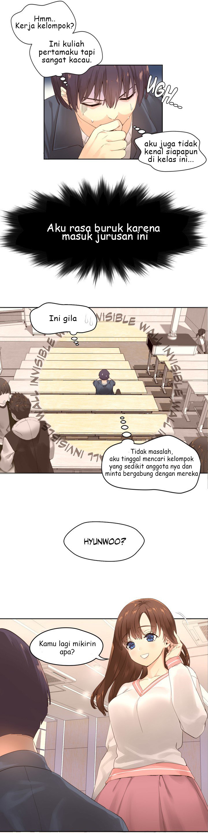Pheromone-holic - Chapter 1 2
