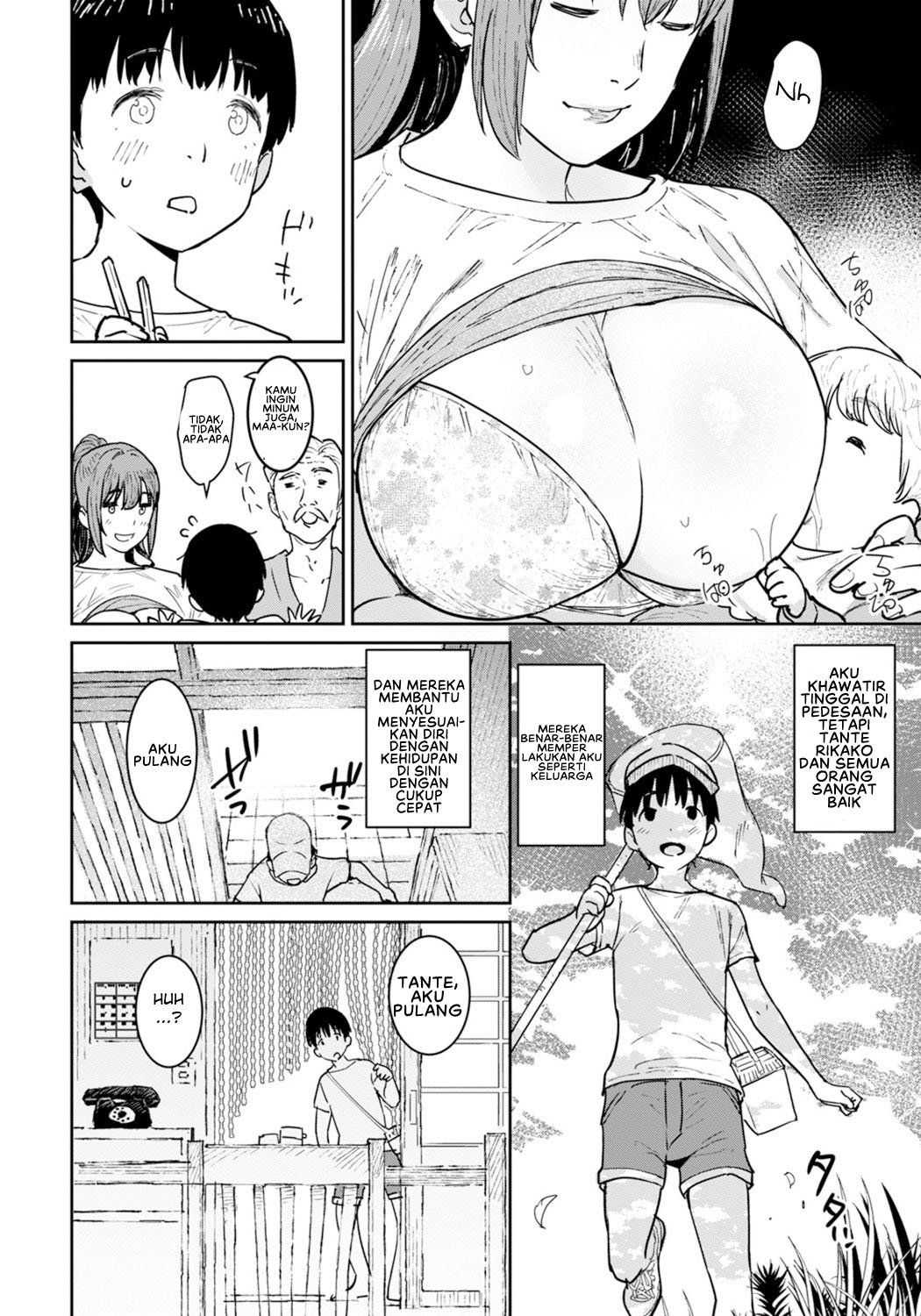 Tokunou Mama Milk - Chapter 1 6