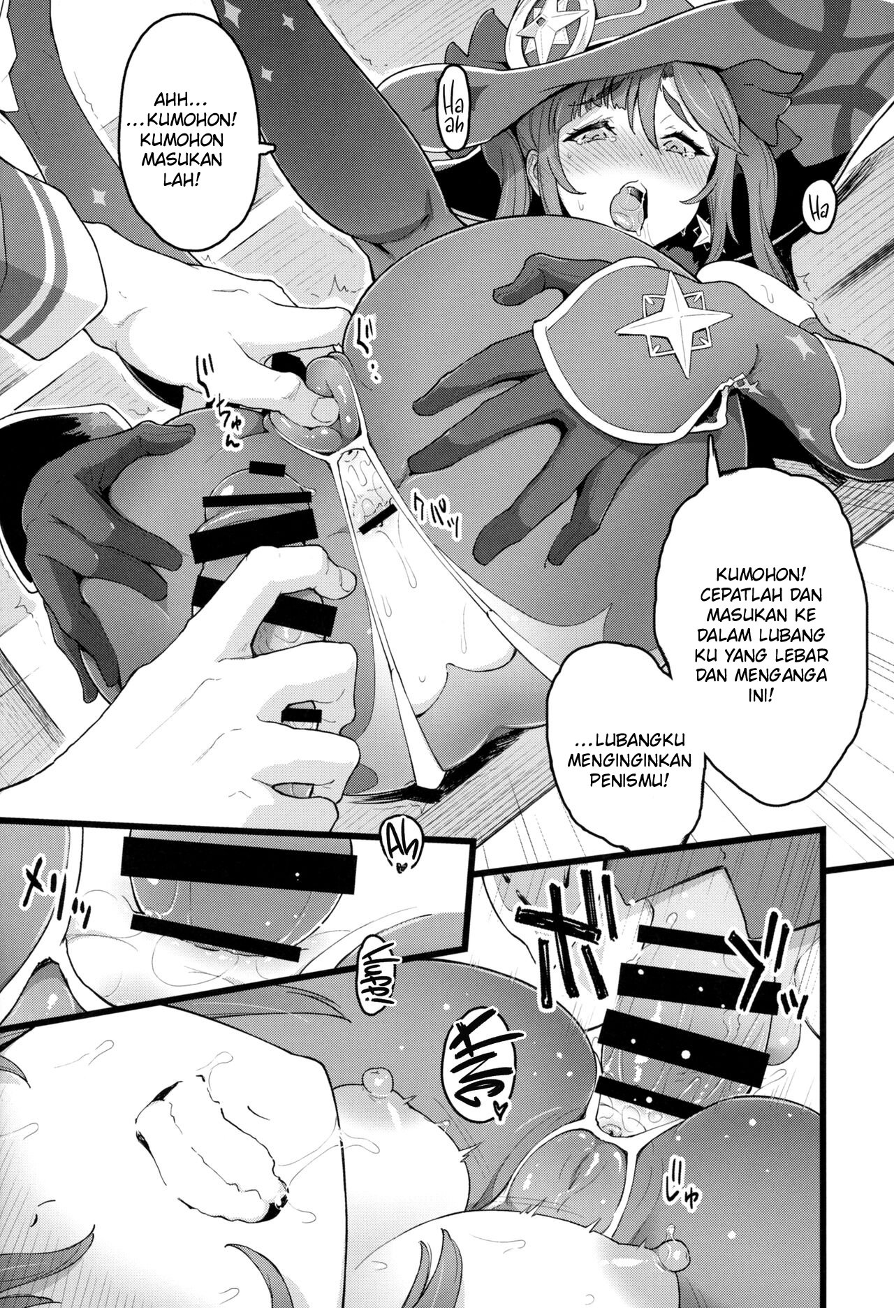 Mona-Gete 2 - Chapter 1 13