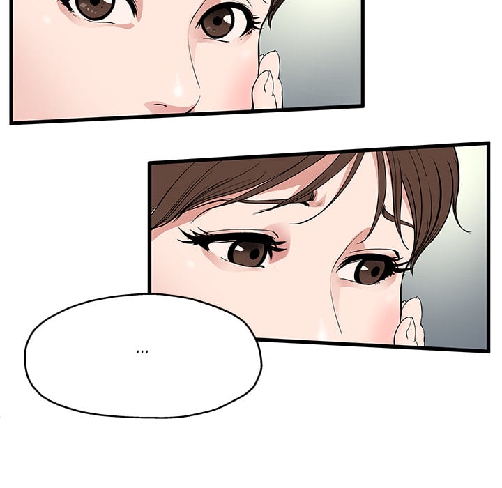 My Memory of You - Chapter 1 77