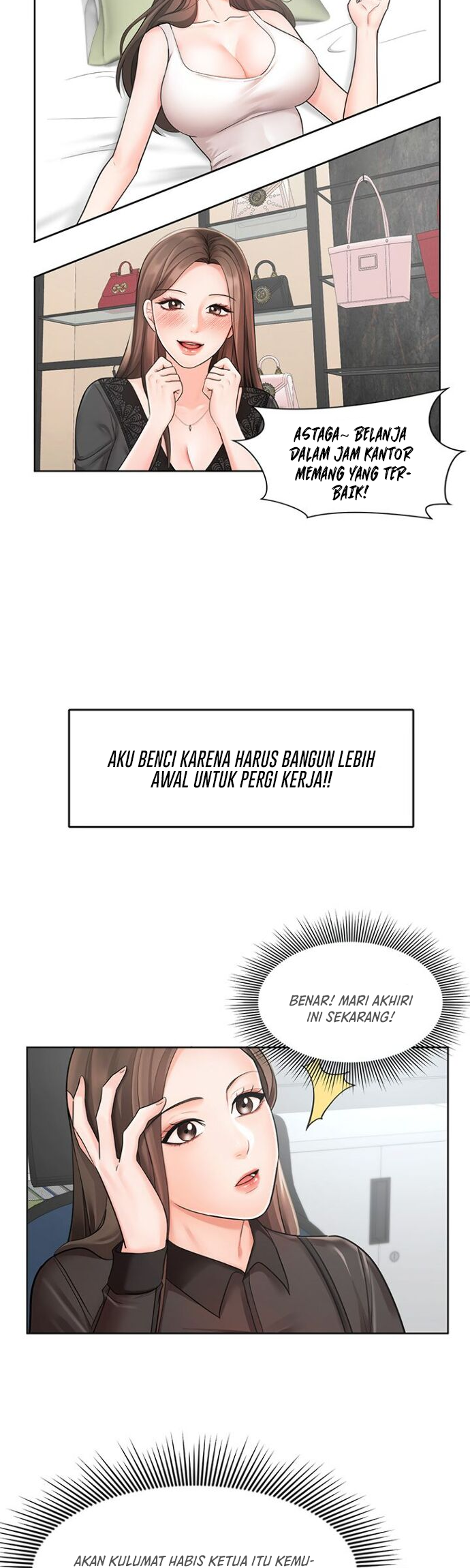 Sold Out Girl - Chapter 1 55