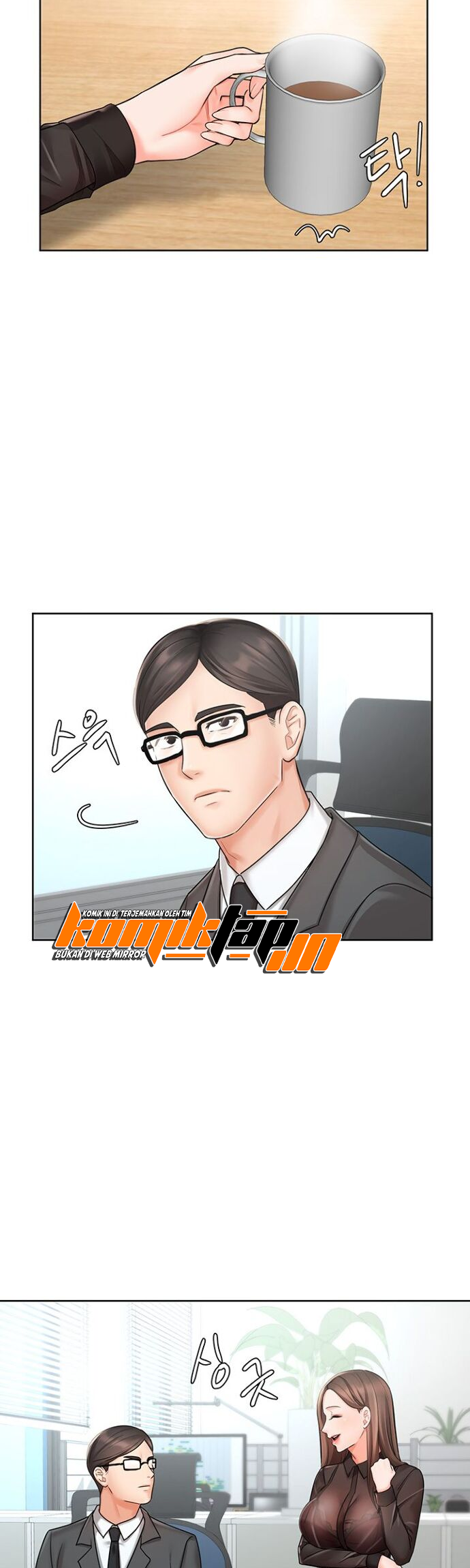 Sold Out Girl - Chapter 1 56
