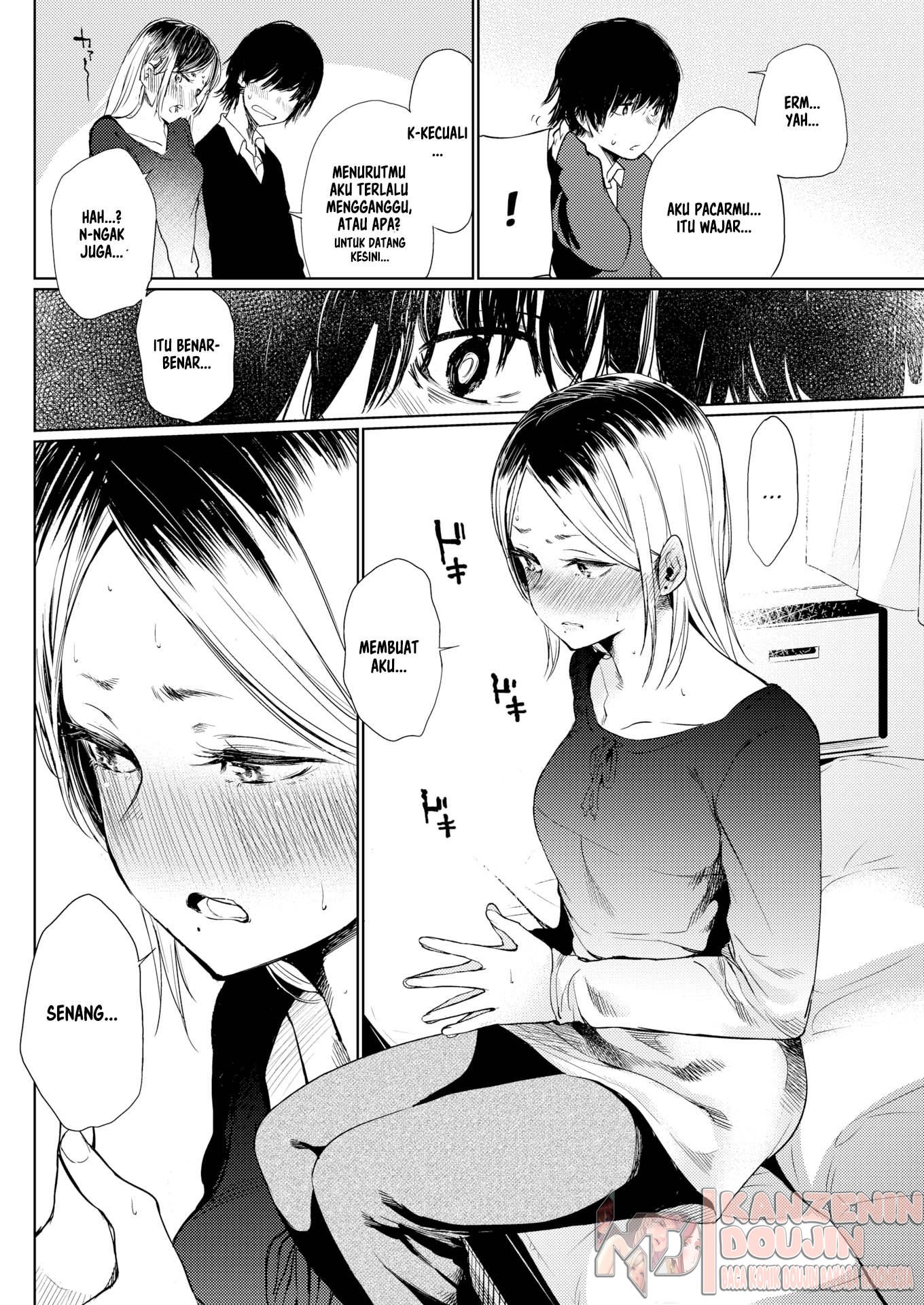 Akashiba-san - Chapter 1 8