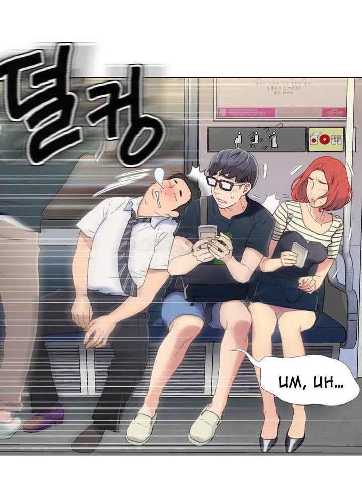 Sweet Guy - Chapter 1 12