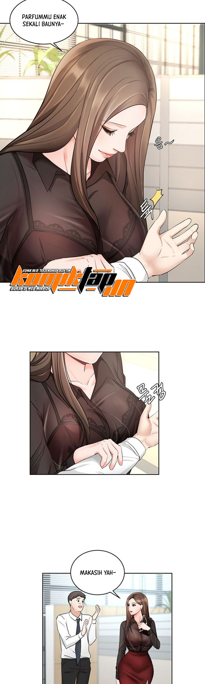 Sold Out Girl - Chapter 1 37