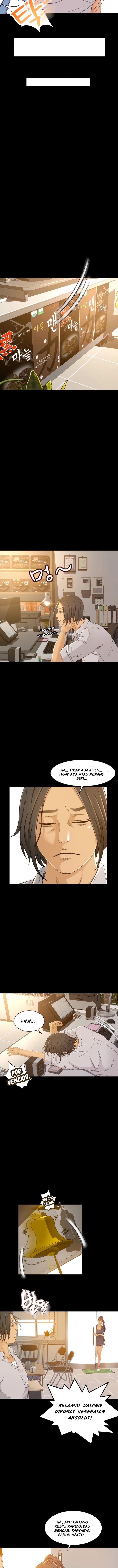 Good Girl - Chapter 1 11