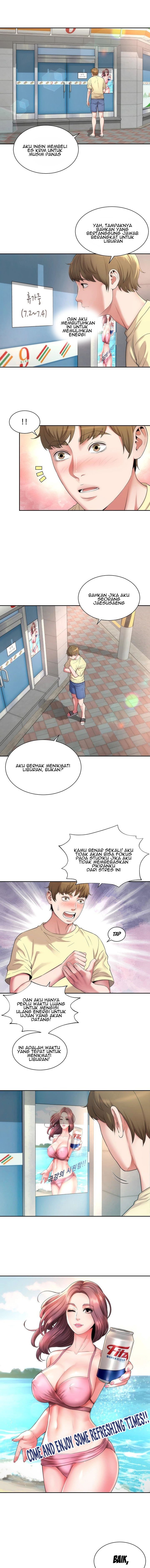 Beach Goddess - Chapter 1 4
