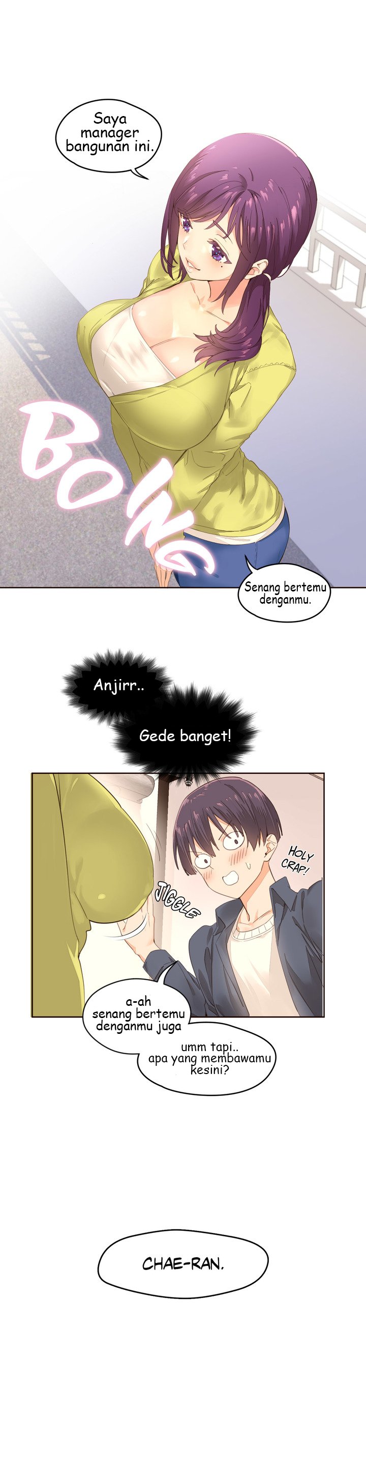 Pheromone-holic - Chapter 1 16