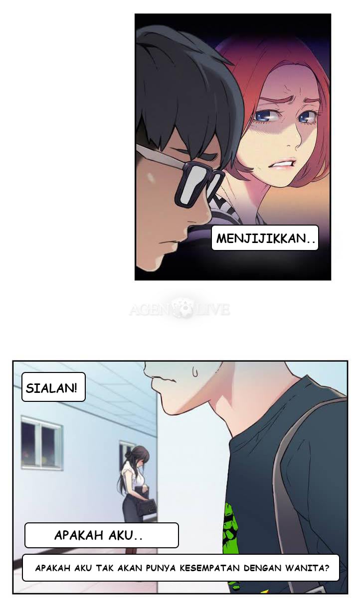 Sweet Guy - Chapter 1 16