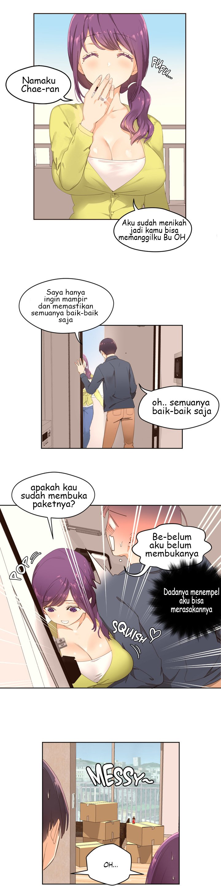 Pheromone-holic - Chapter 1 17