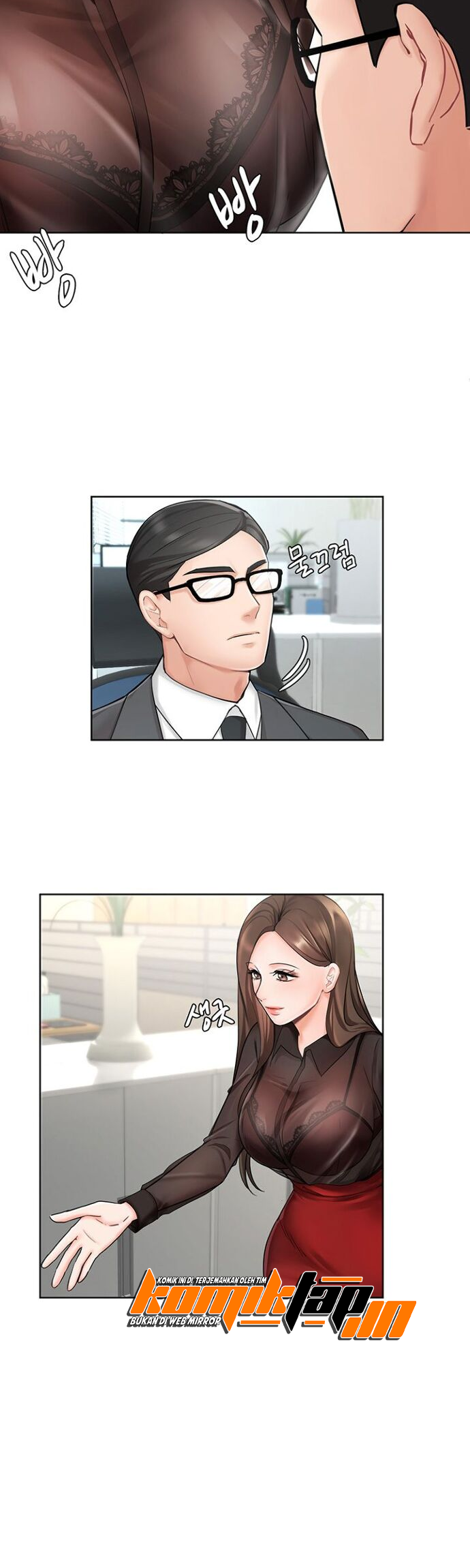 Sold Out Girl - Chapter 1 42