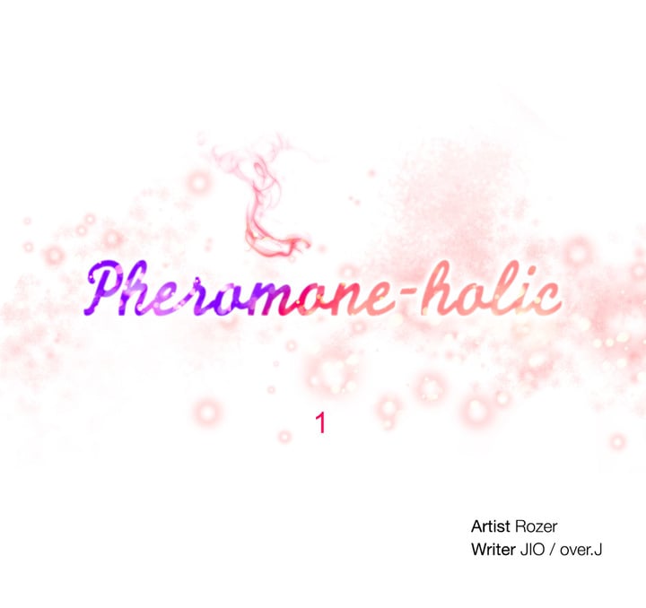 Pheromone-holic - Chapter 1 23