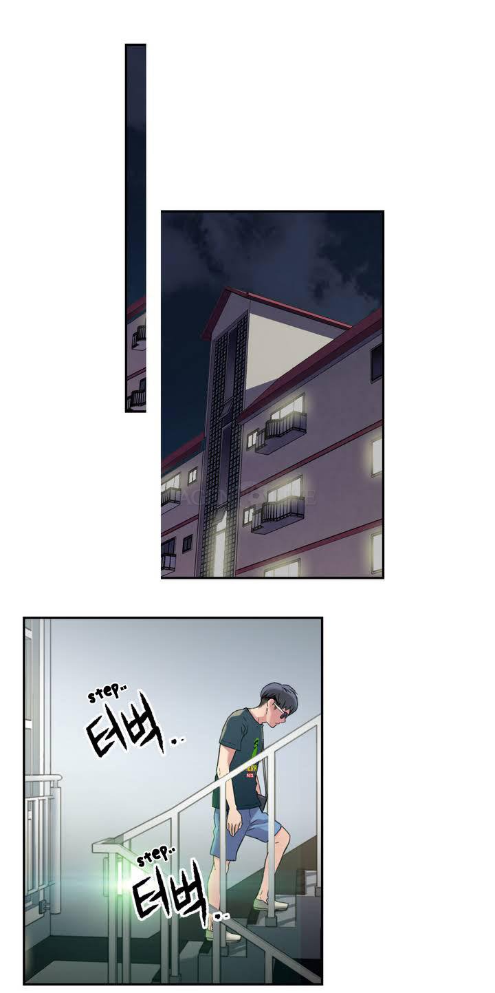 Sweet Guy - Chapter 1 15