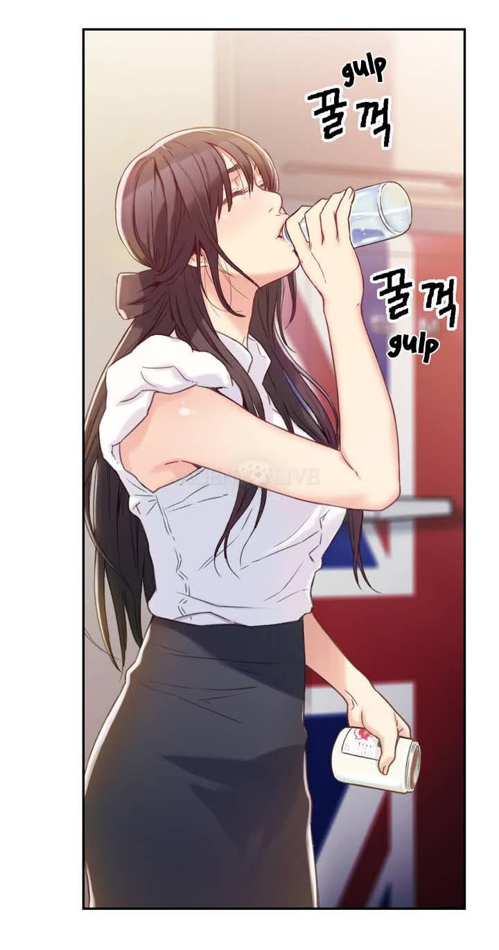 Sweet Guy - Chapter 1 28