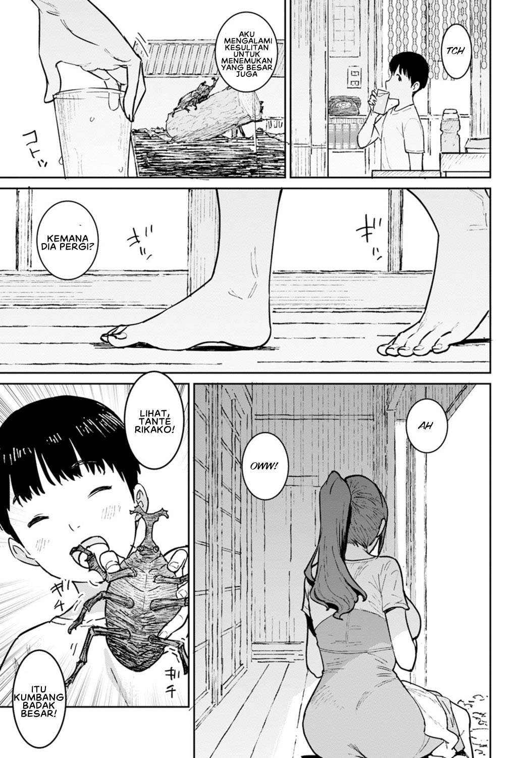 Tokunou Mama Milk - Chapter 1 7
