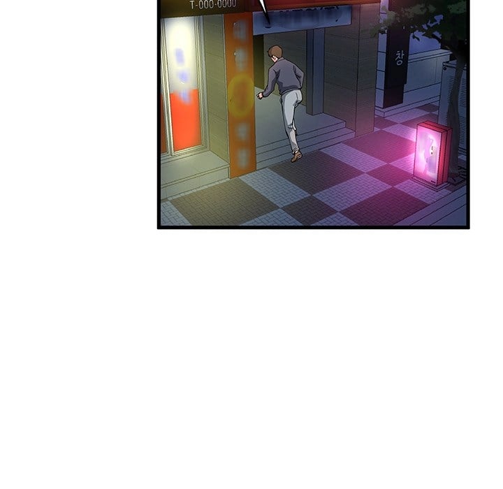My Memory of You - Chapter 1 31