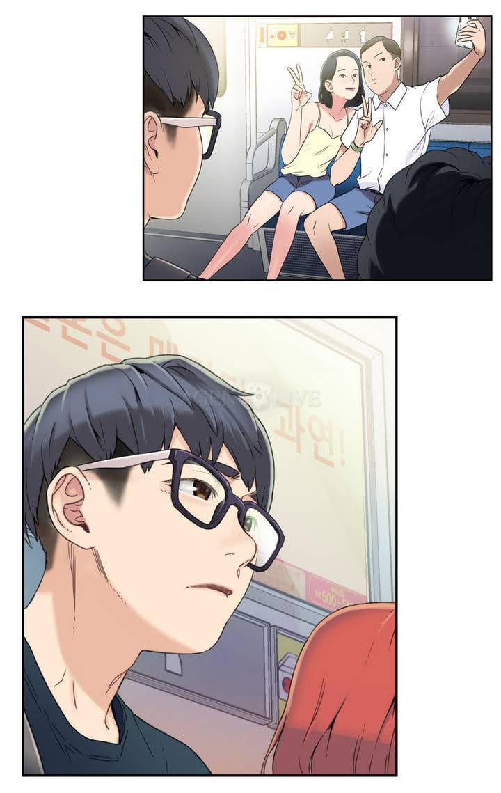 Sweet Guy - Chapter 1 7