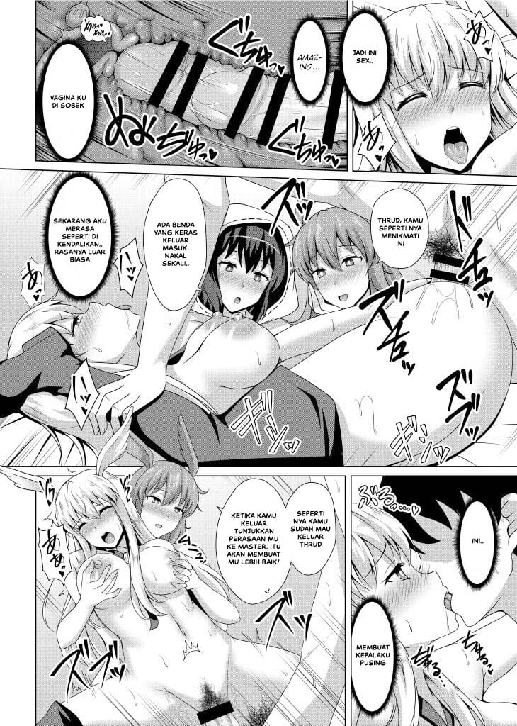 Disciplinary Love 3 - Chapter 1 16
