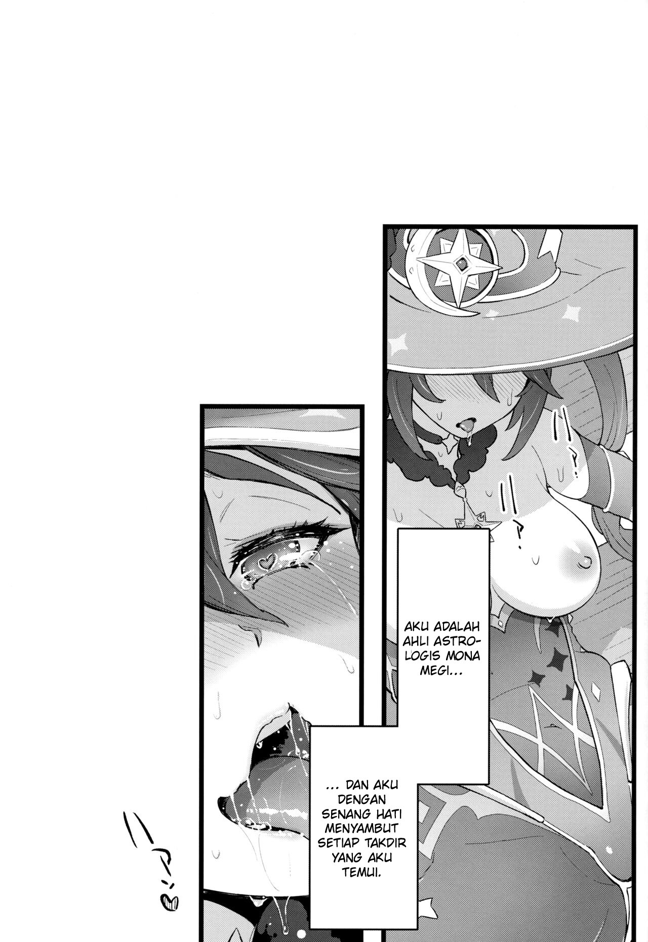 Mona-Gete 2 - Chapter 1 18