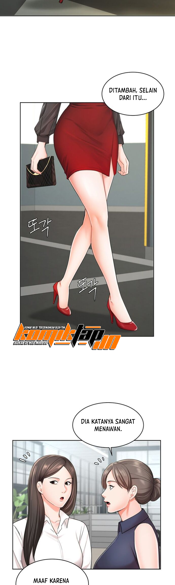 Sold Out Girl - Chapter 1 33